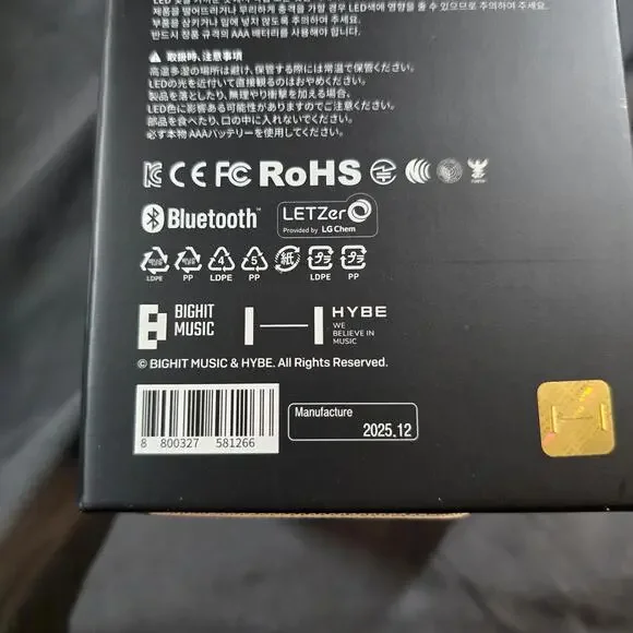 BTS OFFICIAL LIGHT STICK ARMY BOMB VER.4 2026 Sealed New Limited - Picture 4 of 5